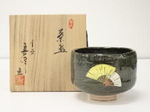 井上春峰造　扇図楽茶碗（共箱）